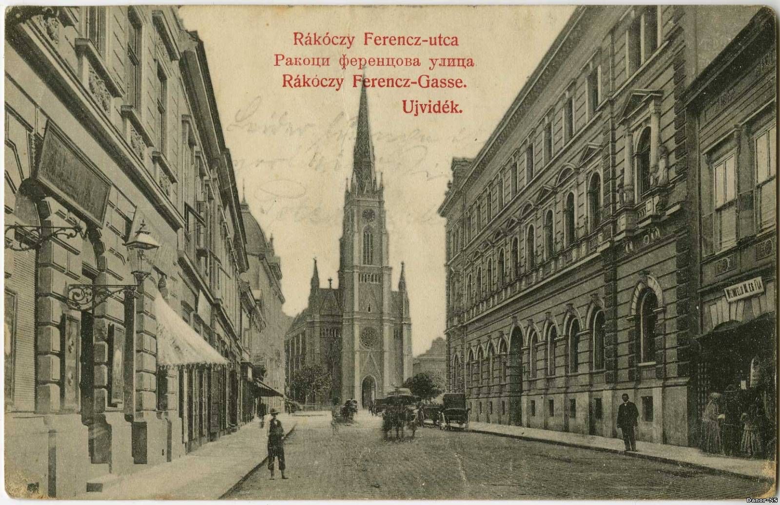 Down the wide street to the spire, Jewish Street, Novi Sad, 1900–1909